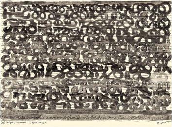 Rudolf Englert, Ibiza, 1978, Tusche, 23 x 32 cm