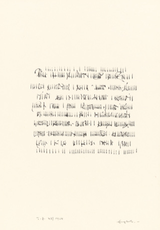 1964, Tusche auf Papier, 29,7 x 20,8 cm