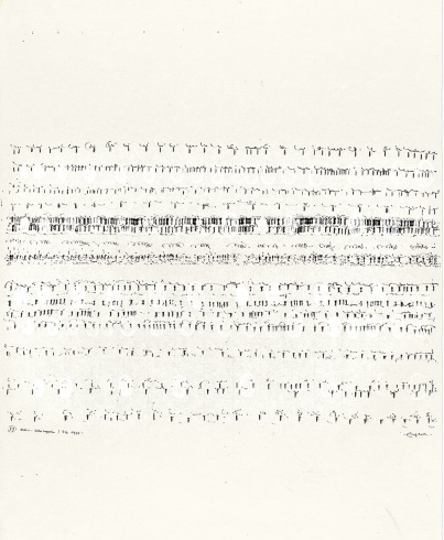 1975,Tusche und Acryl auf Japanpapier, 62,5 x 49,3 cm