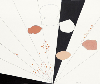 Überwurf-Halbschatten, 2016, 100 Poets, Francis Ponge, Öl auf Leinwand, 38 x 45 cm