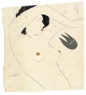 Art, 2002, Gouache, Bleistift und Collage, 26 x 25 cm